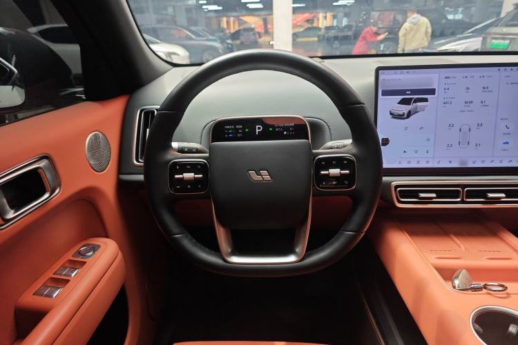 Used Li Auto L7 2024 MAX Model Steering Wheel