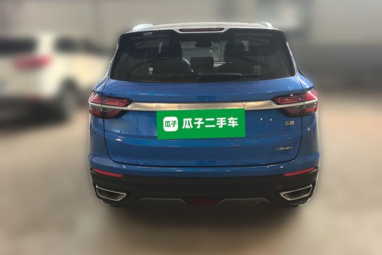 Used Geely Auto Coolray New Energy 2019 260T DCT Battle
