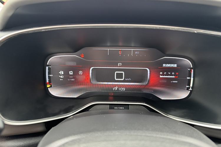 Used Citroen C5 AIRCROSS 2019 350THP Enjoyment Model China V Standard