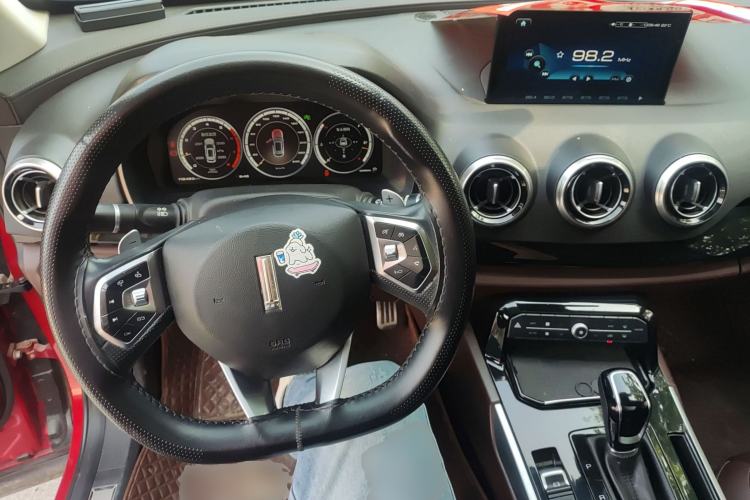 Used Wey VV7 2017 2.0T Flagship Model Center Console