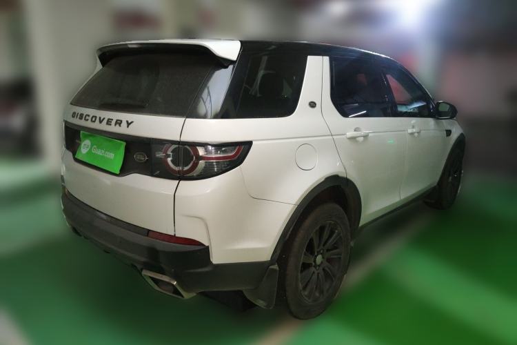 Used Land Rover Discovery Sport 2018 240 PS SE Version