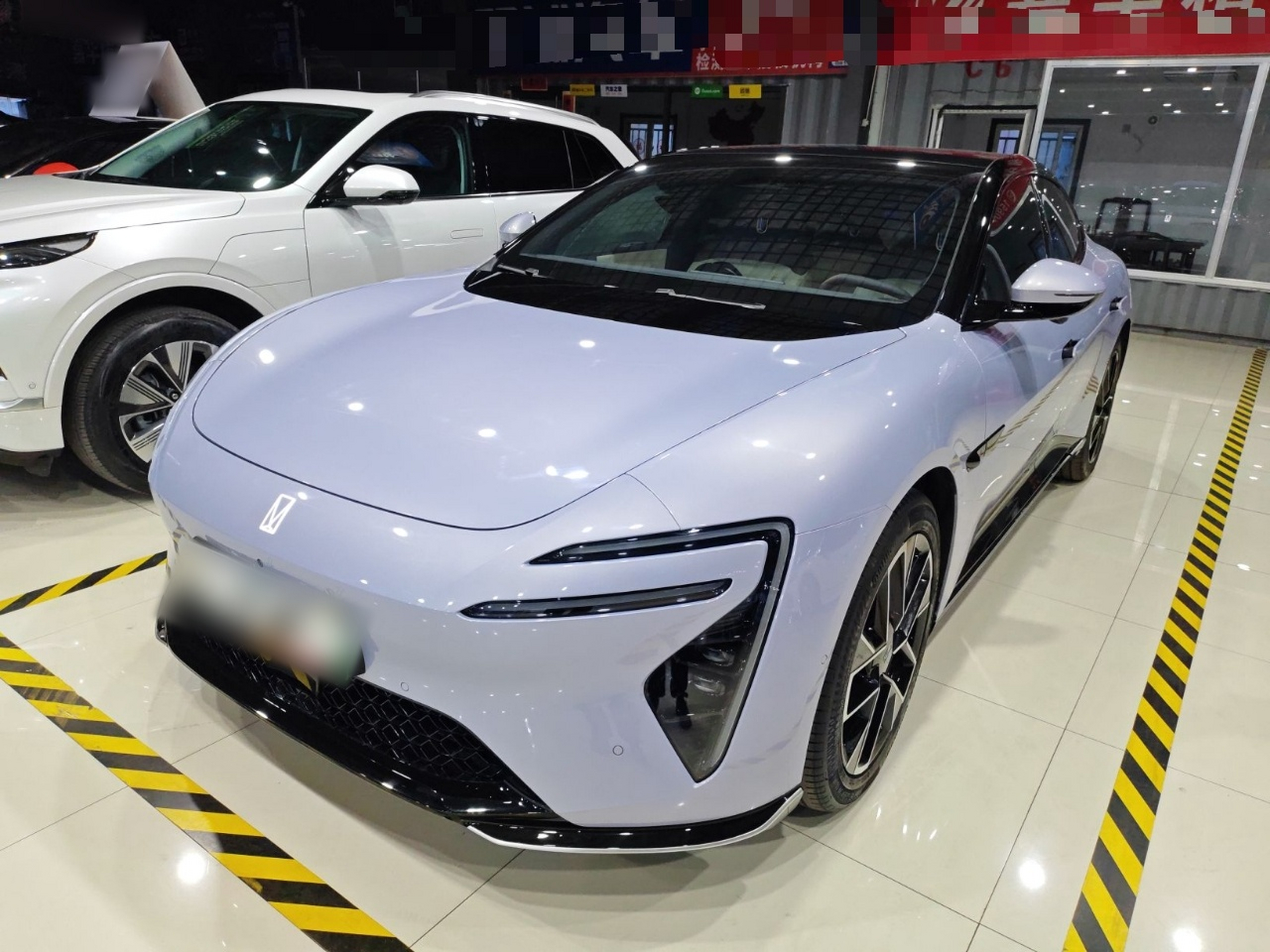 Parte inferior delantera