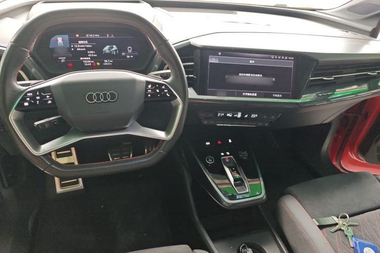 Used Audi Q5 e-tron 2022 50 e-tron quattro edition one Artistic Collection Edition