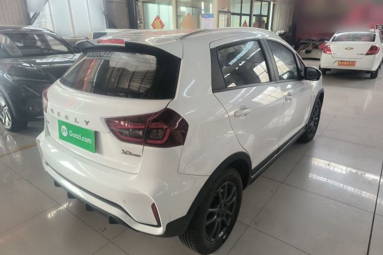 Used Geely Auto Vision X3 2021 PRO 1.5L Manual Elite Model