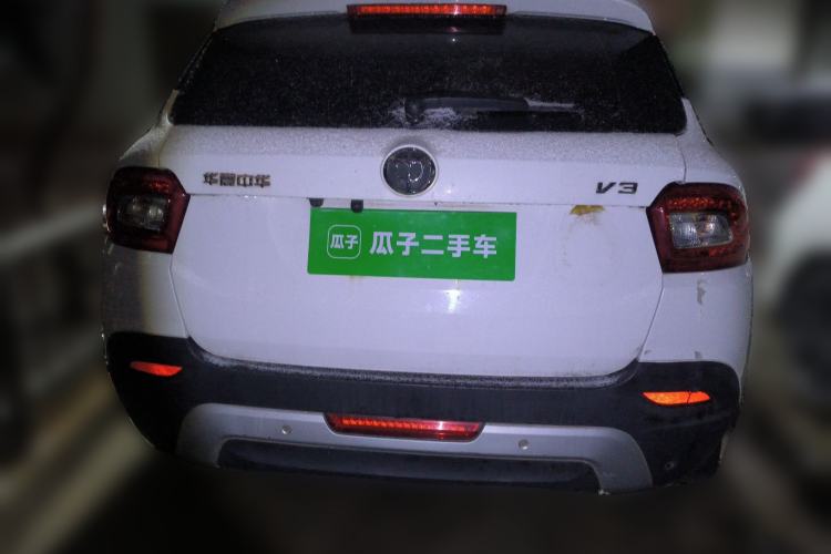 Used Brilliance V3 2016 1.5L Automatic Smart Version