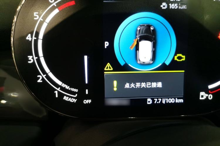 Used MINI MINI 2023 1.5T ONE