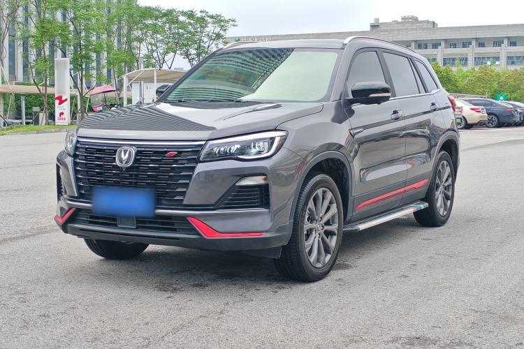 Used CHANGAN CS75 2023 Enjoy Edition 1.5T DCT Prestige Version