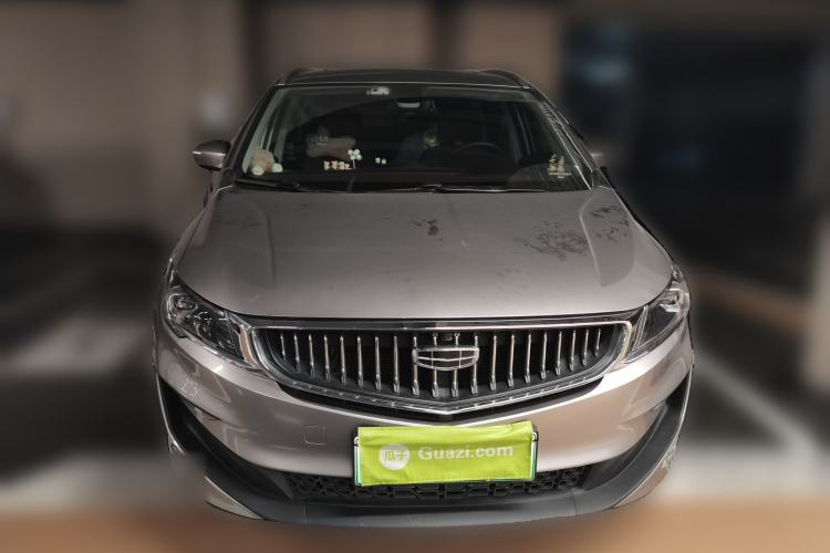 Used Geely Auto Jiajie New Energy 2022 1.5TD PHEV Platinum Luxury Edition
