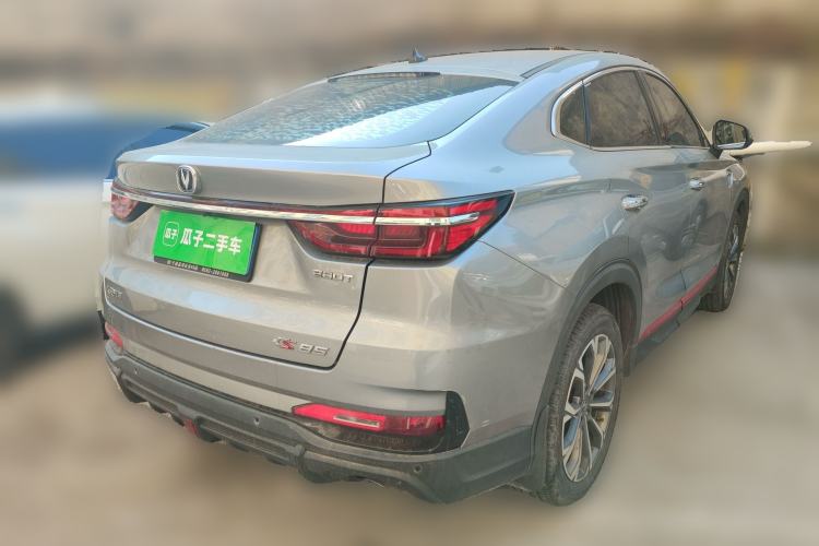 Used Changan CS85 COUPE 2021 1.5T DCT Luxury Edition
