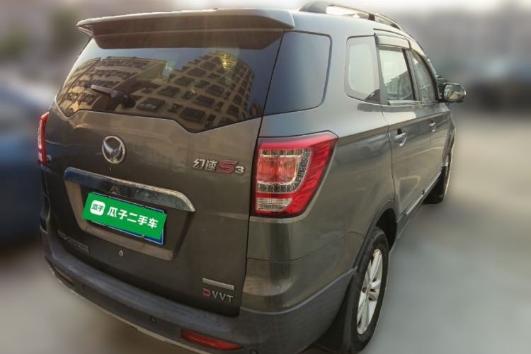 Used HYOSOW S3 2014 1.5L Comfort Version China IV Emission Standard Rear Right 45 Deg