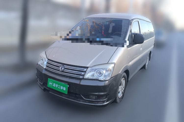 Used FORTHING Lingzhi 2016 M5 2.0L 7-seat Long-wheelbase Standard Model