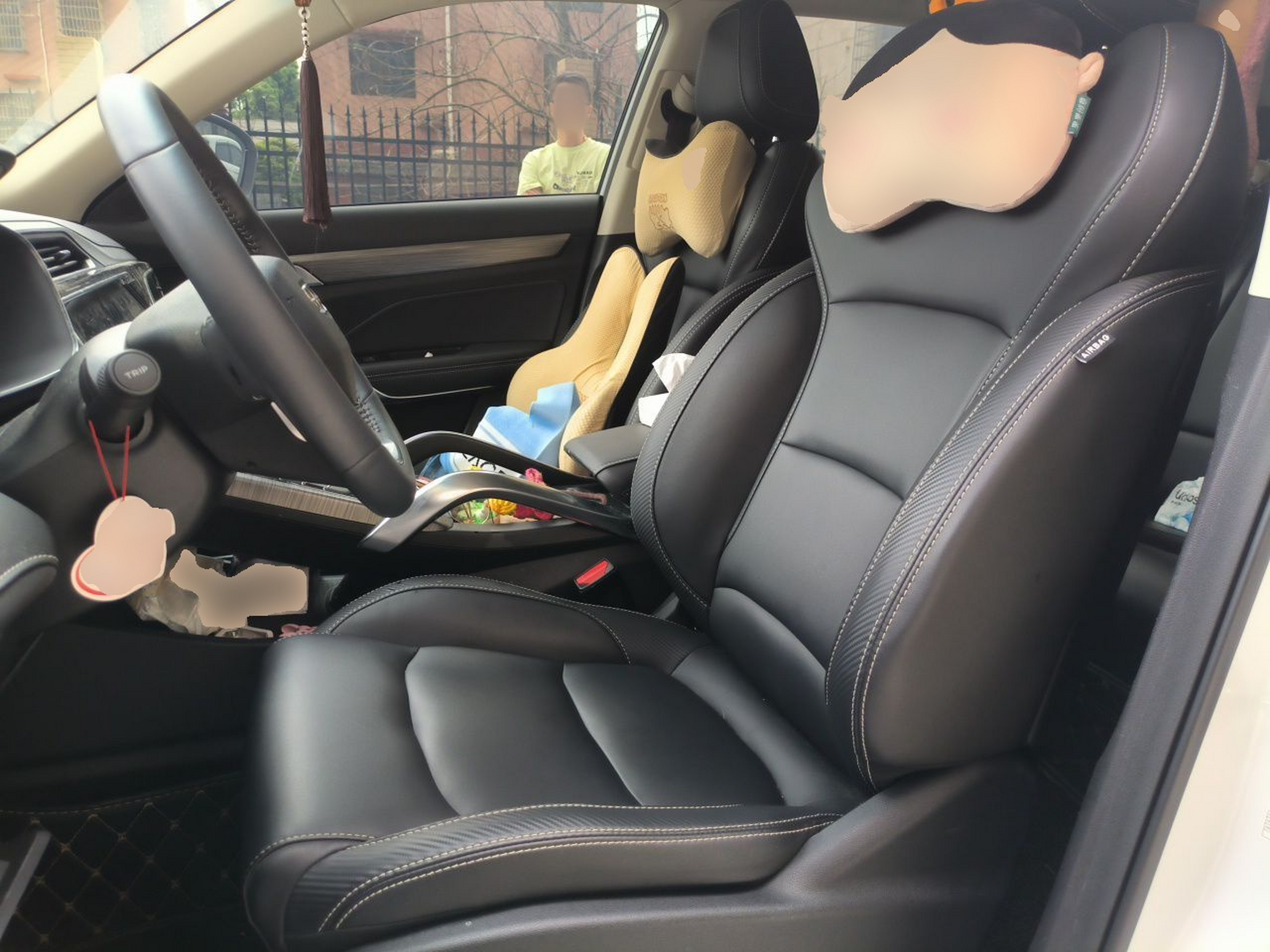 Avant de la voiture