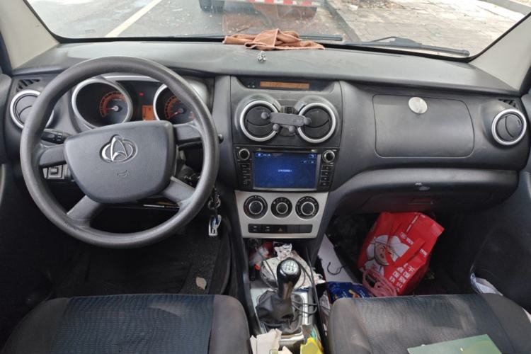 Used CHANGAN KAICHENG Ounuo S  Center Console