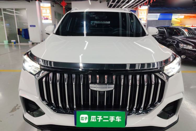 Used Geely Auto Haoyue L 2024 2.0T DCT Prestige Version