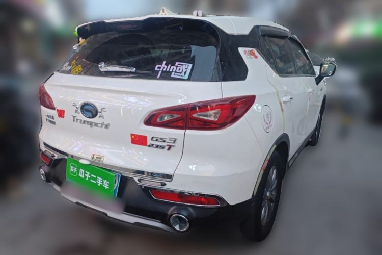 Used GAC Trumpchi GS3 2019 150N Manual Comfort Edition Rear Right 45 Deg