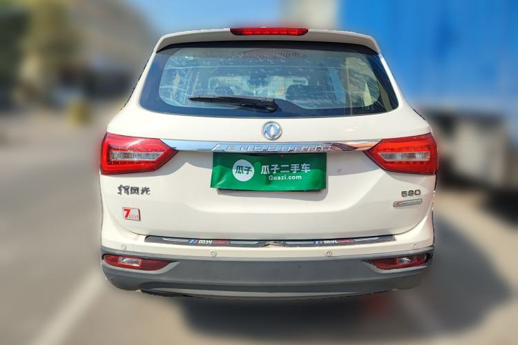 Used Dongfeng Fengon 580 2017 1.8L Manual Comfort Model Rear