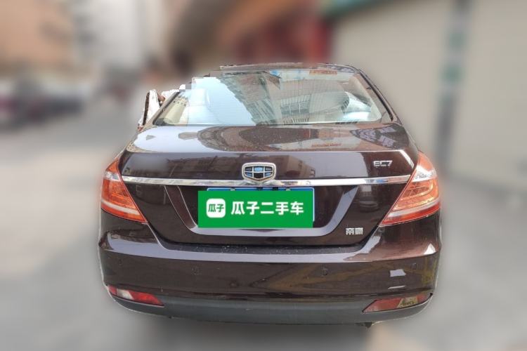 Used Geely Auto Emgrand 2014 Sedan 1.5L CVT Elite Model Rear