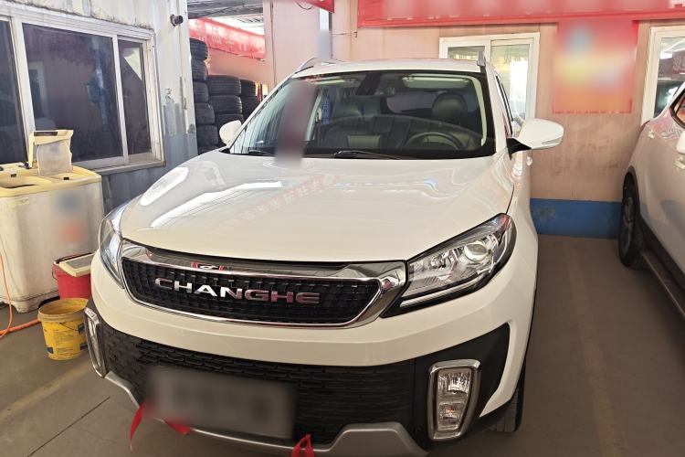 Used BAIC Changhe Q35 2018 1.5L Manual Smart Edition Front