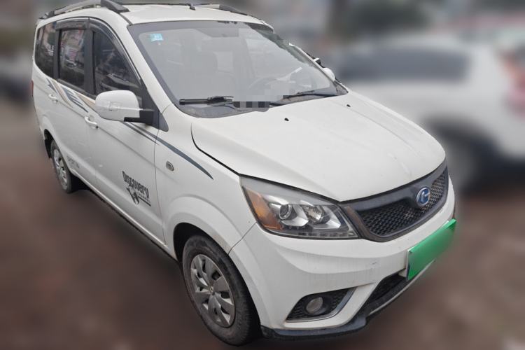 Used BAIC Changhe M50S 2015 1.5L S 1.5L Business Class DAM15DL