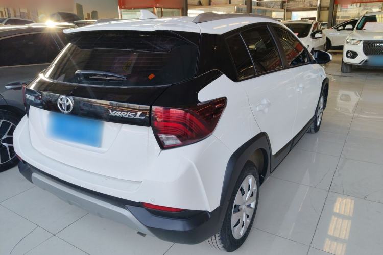 Used Toyota YARiS L Zhi Xuan 2022 X-Trail 1.5L CVT Leading PLUS Edition