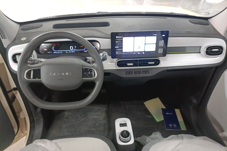 Used Geely Galaxy Panda 2025 210 km – Yuanqi Bear Center Console