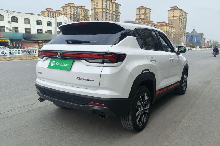 Used Changan CS35PLUS 2021 Blue Whale NE 1.4T DCT Luxury Model