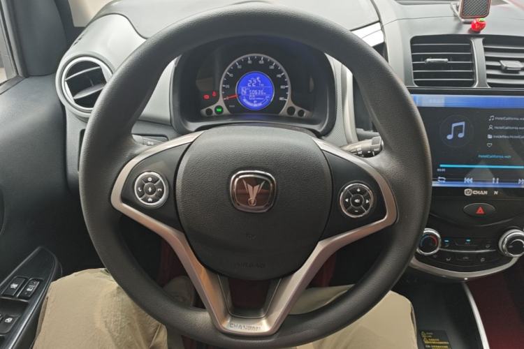 Used CHANGAN Benni E-Star 2022 National Edition Colorful Limited Edition (Fast-Charging Version) Lithium Iron Phosphate
