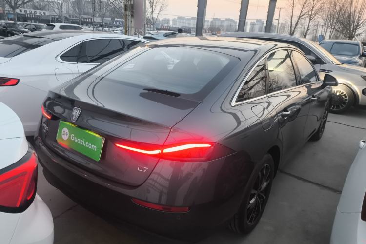 Used Roewe D7 2025 DMH 125km World Champion Edition