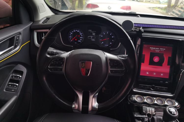 Used Roewe RX5 2020 20T Manual 4G Connect Super-Luxury Flagship Edition