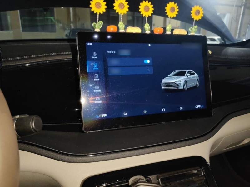 Used BYD Qin PLUS 2024 HONOR Edition DM-i 55KM Leading Model — 25