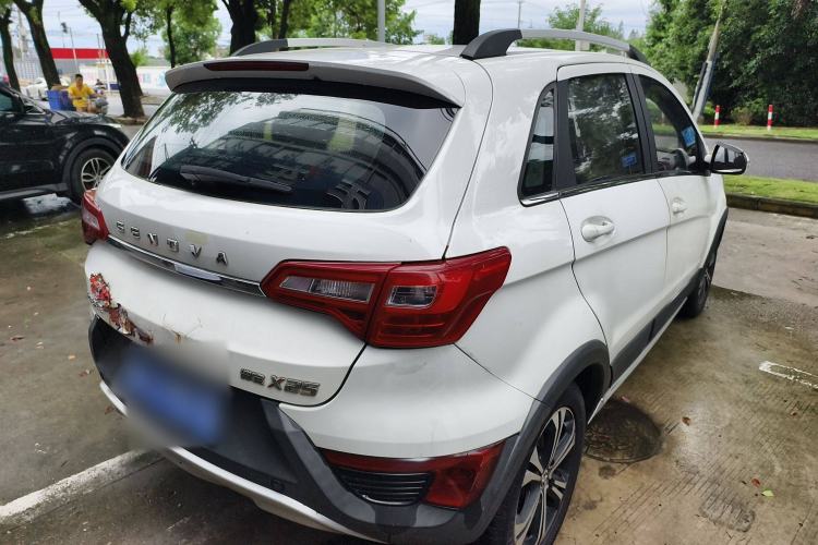 Used BAIC Senova X25 2015 1.5L Automatic Elite Model