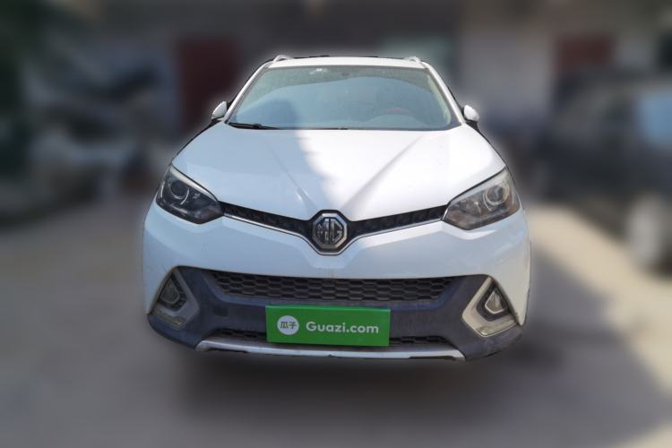 Used MG GS 2015 2.0TGI TST Luxury Edition Front