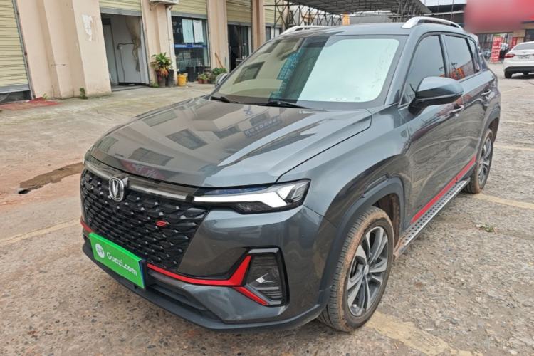 Used CHANGAN CS35PLUS 2021 Blue Whale NE 1.4T DCT Prestige Model