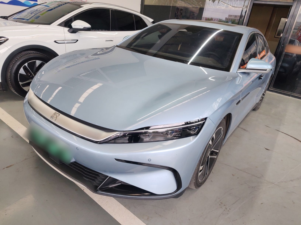 Parte inferior delantera