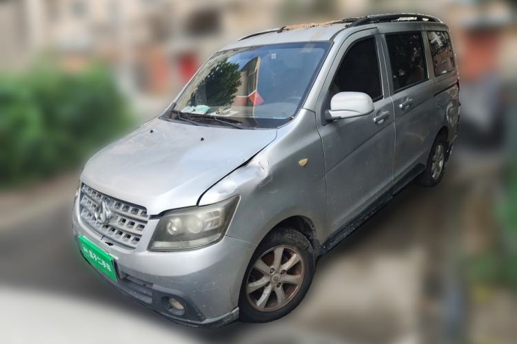 Used CHANGAN KAICHENG Ounuo S 2012 1.5L Standard Version