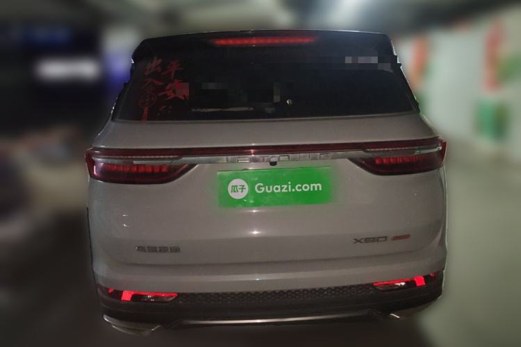 Used JETOUR X90 PLUS 2024 1.6TD DCT Villa PRO 7-Seater
