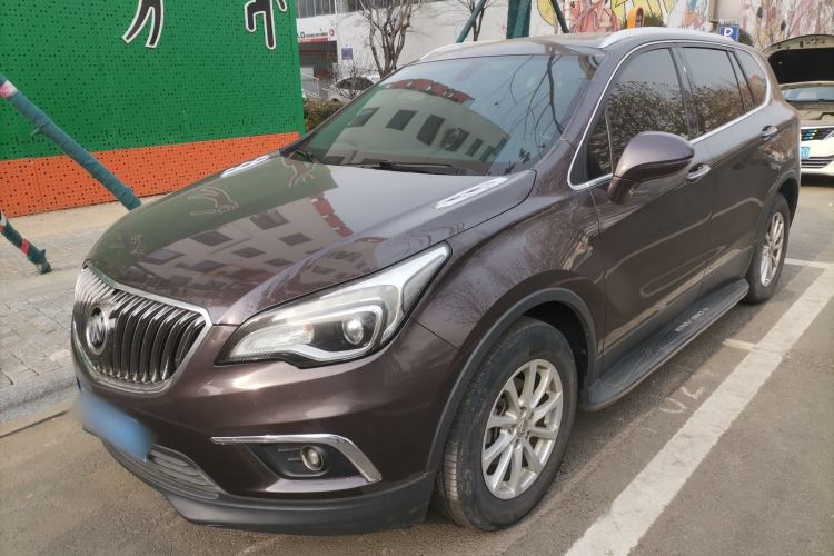 Used Buick Envision 2017 20T Two-Wheel Drive Elite Version