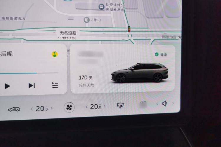 Used Nio ET5T 2025 75 kWh Touring