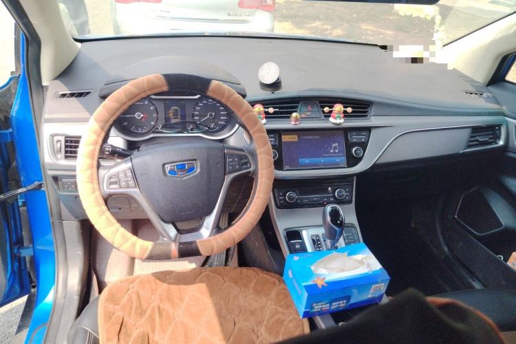 Used Geely Auto Emgrand GS 2016 Elegant Edition 1.3T Automatic ZhenShang Model