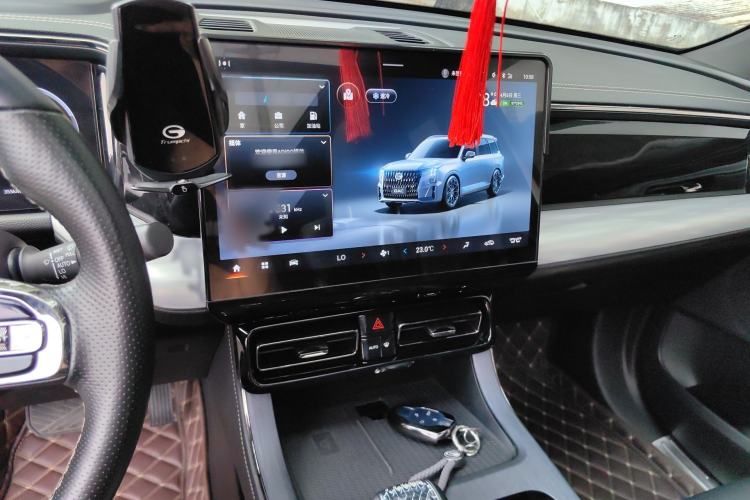 Used GAC Trumpchi GS8 2022 Double-Energy Series 2.0TM Four-Wheel Drive Premium Edition (7 Seats) Audio And AC Panel