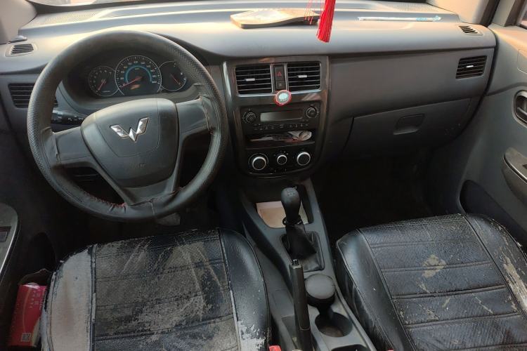 Used Wuling Hongguang V 
