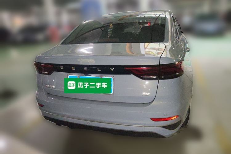 Used Geely Auto Emgrand 2023 4th Generation Champion Edition 1.5L Manual Luxury Model