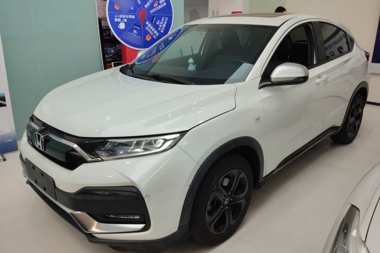 Used Honda XR-V 2020 220TURBO CVT Luxury Edition