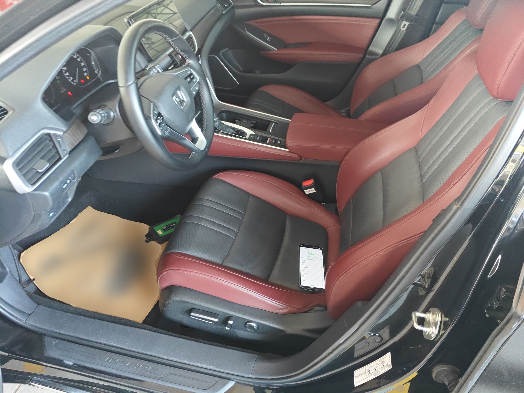 Переднее сиденье в автомобиле