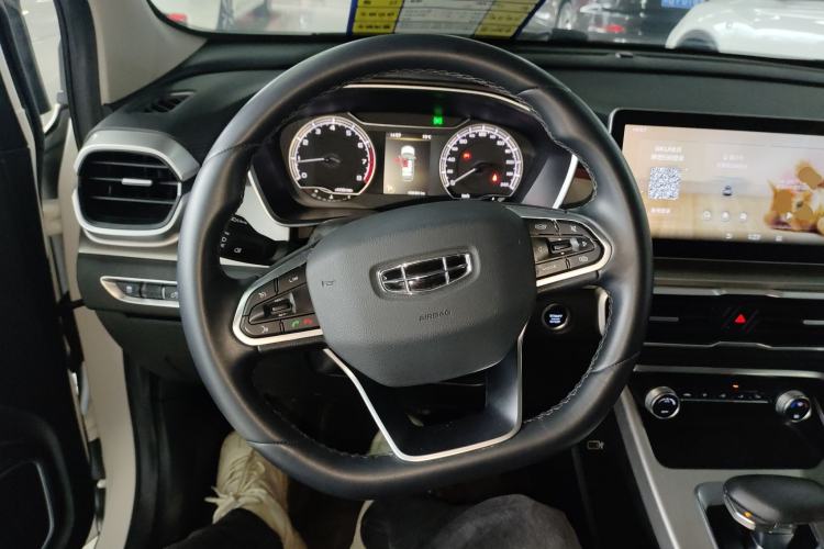 Used Geely Auto Coolray 2021 1.4T DCT Diamond Edition