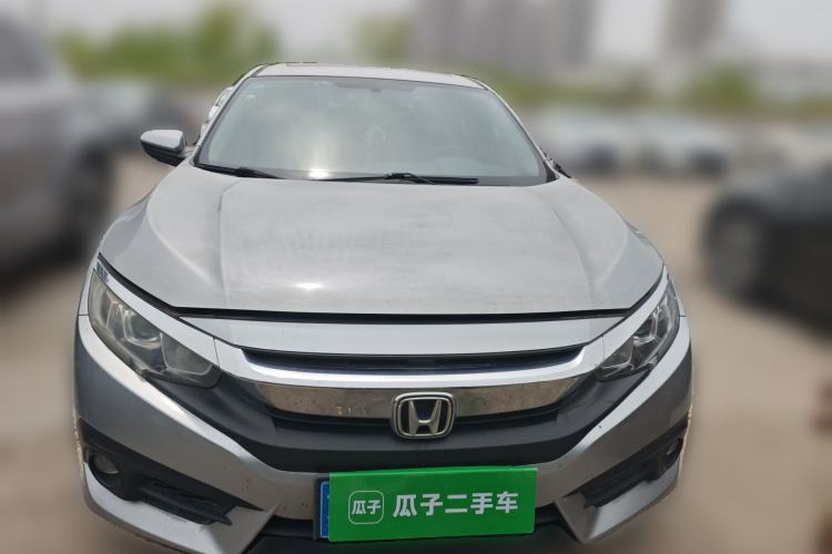 Used Honda Civic 2016 220TURBO CVT Luxury Edition Front