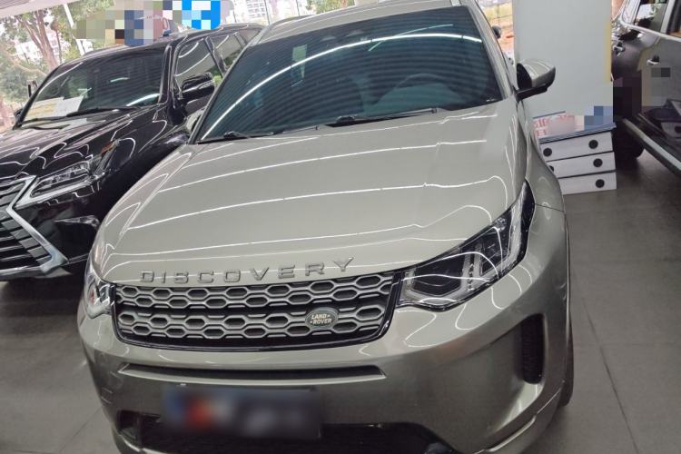 Used Land Rover Discovery Sport 2022 249 PS R-Dynamic SE Performance Tech Edition 5 Seats
