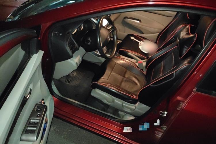 Used Honda City Classic 2014 Style 1.5L Manual Elite Edition
