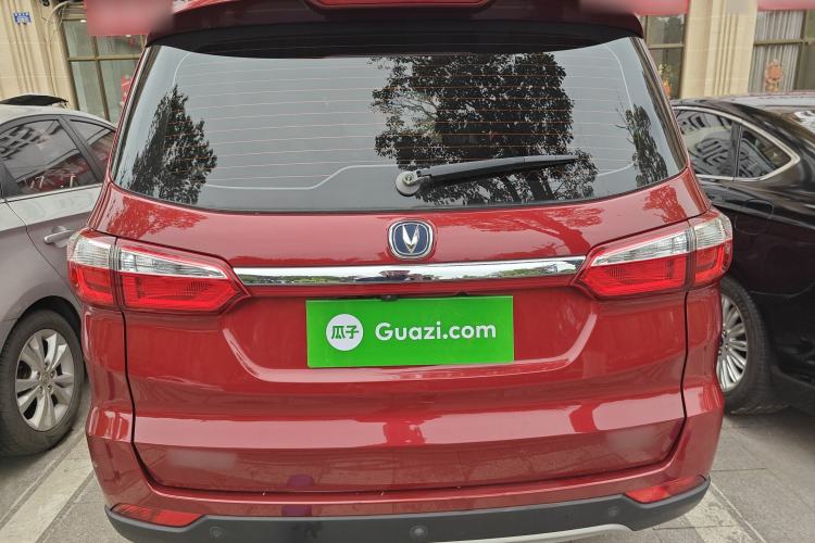 Used CHANGAN Lingxuan 2017 1.6L Manual Elite Model Rear