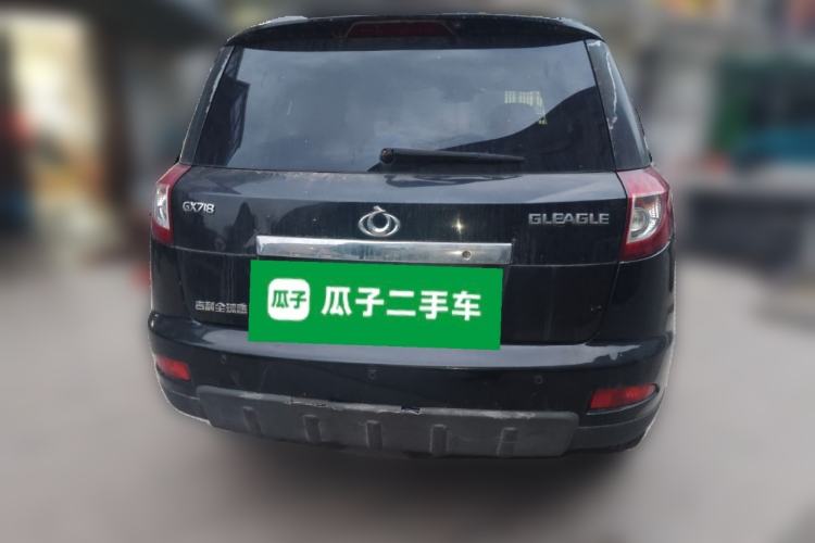 Used Geely Auto GX7 2013 1.8L Manual Elite Model